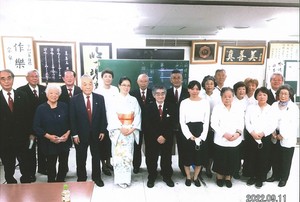 審査を受けた相模支部の皆様と