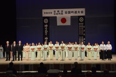 16.井田岳精会(合吟).JPG