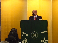 横山岳精