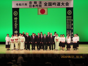 8.一般合吟(取手教場).JPG
