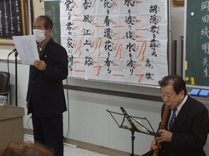 24．個人指導⑧.JPG
