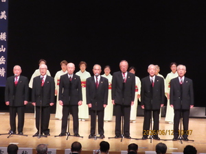 5.合吟コンクール(府中).JPG