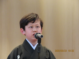 11.少年3位(六郷)小林龍ノ介.JPG