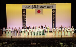 35.表彰式.JPG