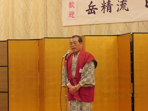 ㉜二日目夕食(結びの宿愛隣館)幹事長挨拶.JPG