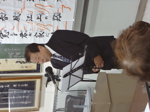 16．岡田先生講話②.JPG