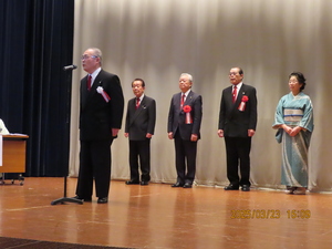 16.閉会のことば(深浦精正).JPG