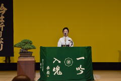 2.吟礼_橋本精淙.JPG