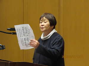 20.個人指導5(相模)冨岡龍照.JPG