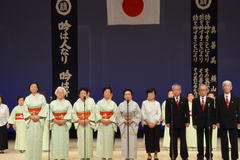 11.名古屋支部(合吟).JPG