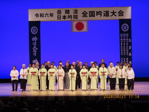 31.一般合吟(品川支部).JPG
