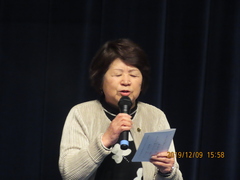 23.成果吟発表(2)井田会_大森精翠.JPG