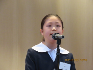 6.幼年2位(本部)辻和樹.JPG