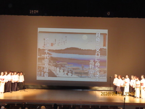 31.構成吟(千代田_女子B).JPG