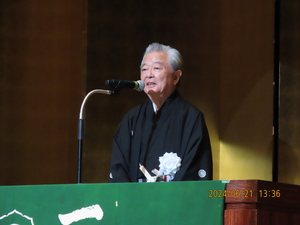 57.宗家挨拶.JPG