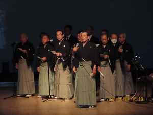92.構成吟(神奈川讃歌).JPG