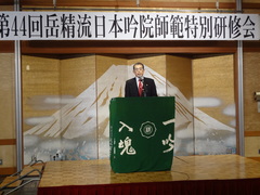 95.本部伝達(家吉幹事長).JPG