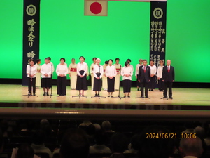 5.一般合吟(東京地区教場合同).JPG