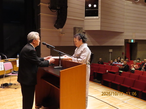 ⑭任命証授与(中原)大井龍静.JPG