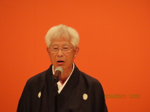 71.会長・支部長吟(下龍祥).JPG