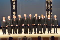 18.多摩岳精会男子(合吟コンクール)第3位.JPG