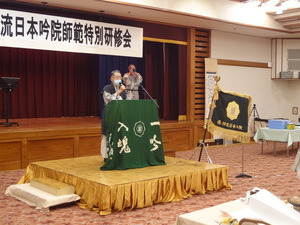 50．乾杯発声(下田_杉江会長).JPG