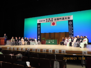 53.式典.JPG