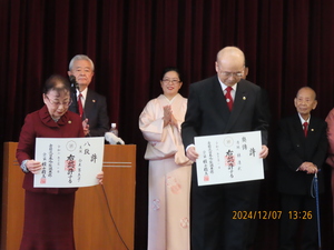 ⑲許証授与式3.JPG