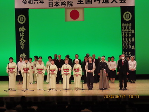 7.一般合吟(生駒支部).JPG