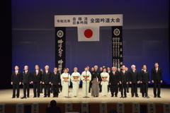 9.生駒支部(合吟).JPG