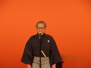 66.会長・支部長吟(萩原龍弘).JPG