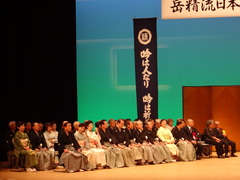 DSC00650.JPG
