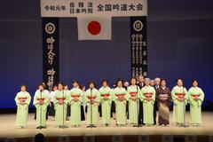 14.天童岳精会(合吟).JPG
