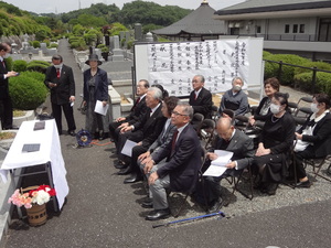4.参列者.JPG