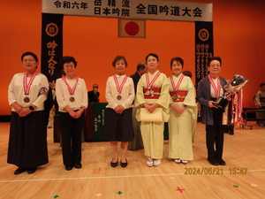 98.閉会式(表彰5).JPG