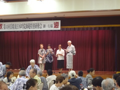 57.懇親会余興(青森教場吟詠披露).JPG