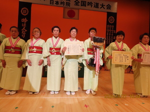 96.閉会式(表彰3).JPG