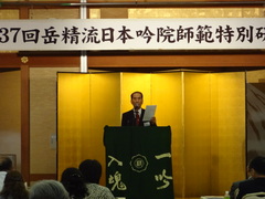 DSC00086.JPG