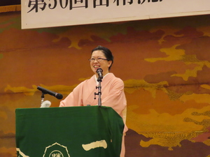 ㉞宗嗣吟詠指導.JPG