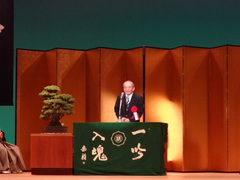 DSC00355.JPG