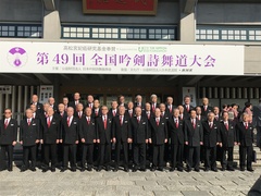 14_本部男子全体撮影.JPG