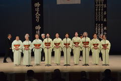19.多摩岳精会女子(合吟コンクール)準優勝.JPG