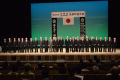 22.特別寿永吟詠(男子).JPG