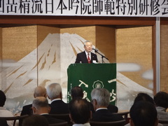 13.宗家の吟詠指導(1)?.JPG