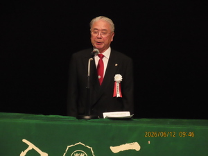 2.開会のことば(小浦場龍伯).JPG
