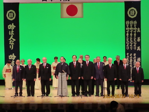 10.一般合吟(多摩岳精会男子).JPG