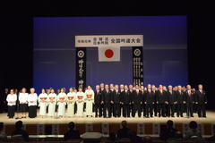 17.相模支部(合吟).JPG