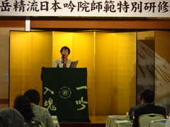 DSC00085.JPG