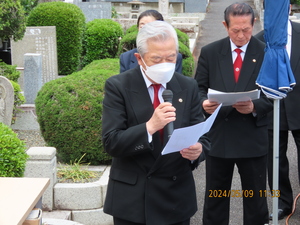 ④宗家合祀者名を読み上げる.JPG