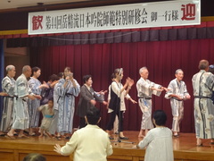 59.懇親会余興(三河岳精会歌と踊り).JPG